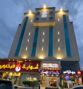DIWAN ALASEEL ALRAQI